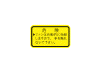 19018-PD1-000