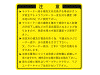 19043-PB1-000b